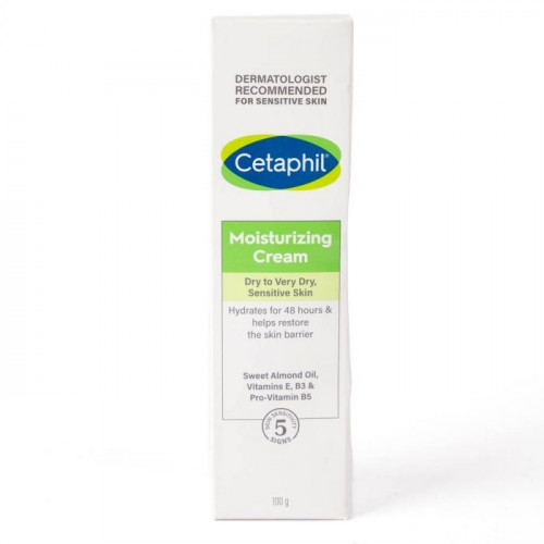 سيتافيل كريم مرطب 100 جم