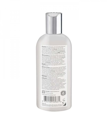 جرومي وتر مان بلسم 250مل