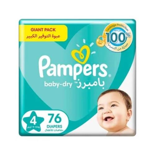 بامبرز حفاضات رقم 4 76 قطعة