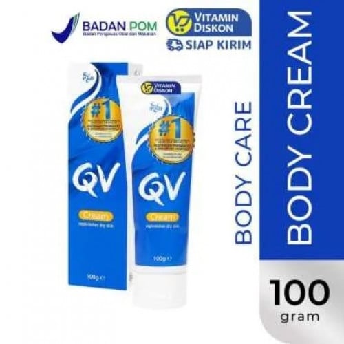 كيوفي بيبي كريم مرطب 100جرام