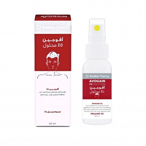 أفوجين 5% محلول 50مل مينوكسيديل 5%