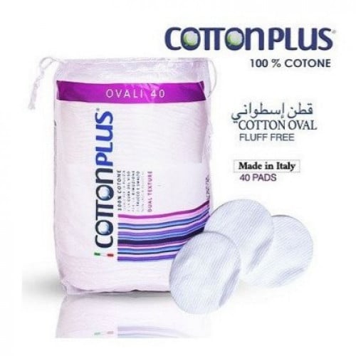 قطن أيطالي 40 حبة