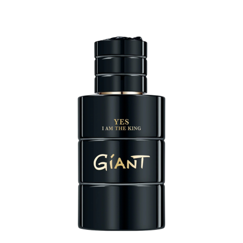 جيبرليز يس اي ام ذا كينج جينت فور مان - أو دي بارف...