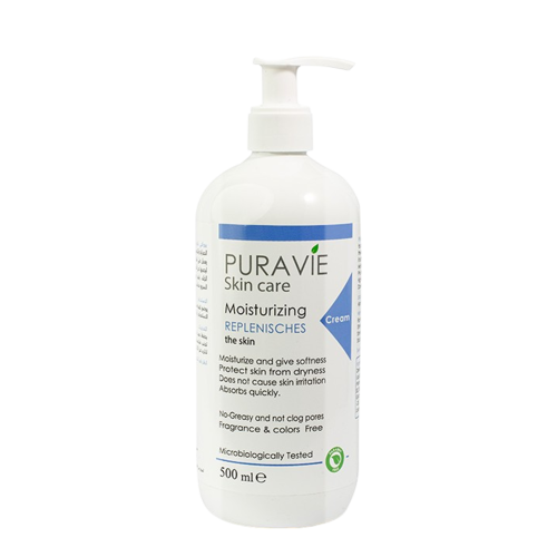 بيورافي - كريم الترطيب عالي الكثافة لجميع انواع ال...