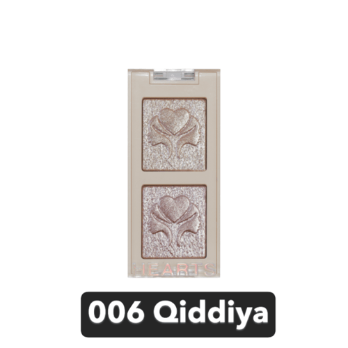 هارتس - سولار دريب جليتر كريمى ظلال العيون 4 جم