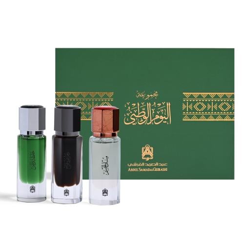 مجموعة اليوم الوطني