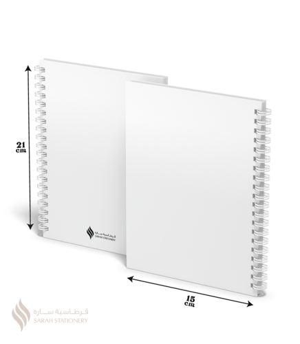 دفتر سلك (You Got This)