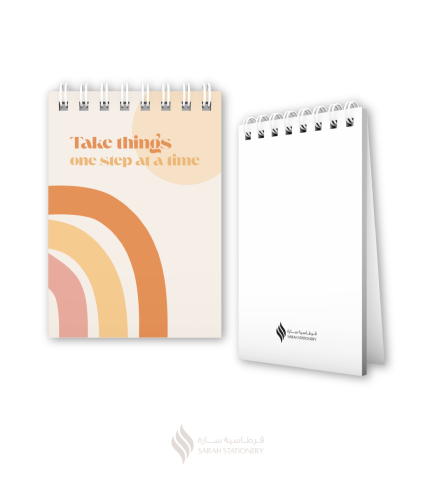 مذكرة سلك (One Step at a Time)