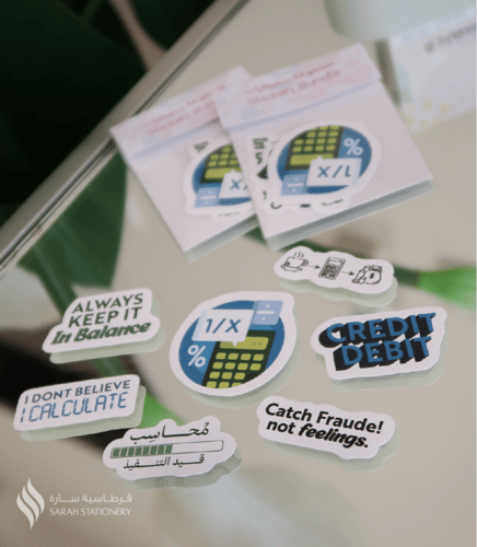 مجموعة ستيكرات (مُحاسب)