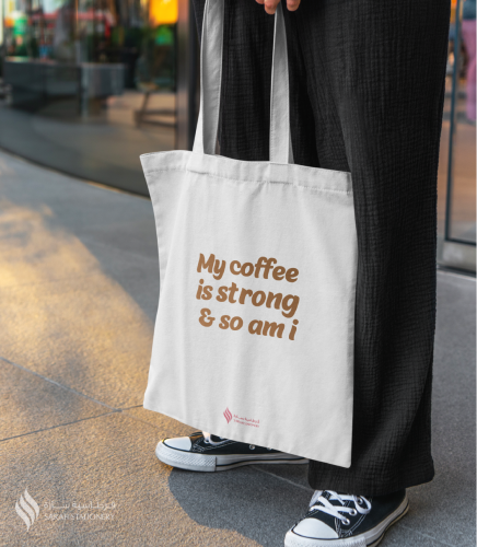 حقيبة (سترونج كوفي)