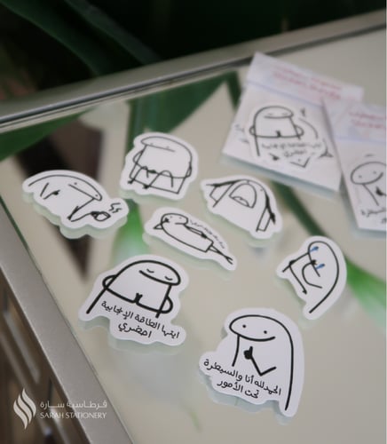 مجموعة ستيكرات (الأخلاق وسط)