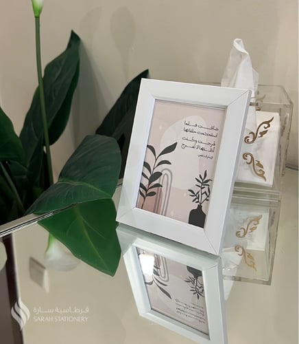 لوحة مكتب صغيرة (تضيق وتُفرج)