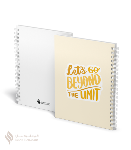 دفتر سلك A5 (أصفر)