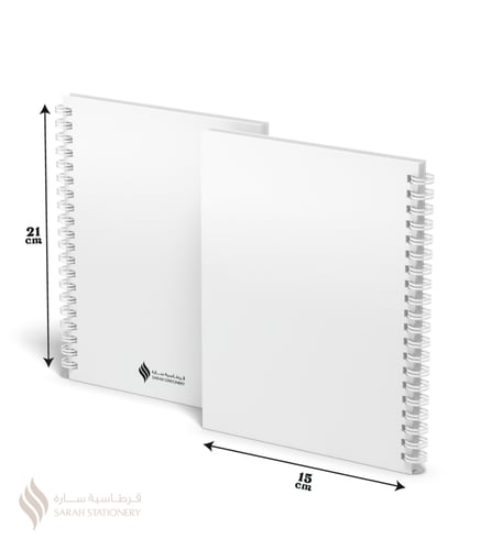 دفتر سلك A5 (الخريجة!)