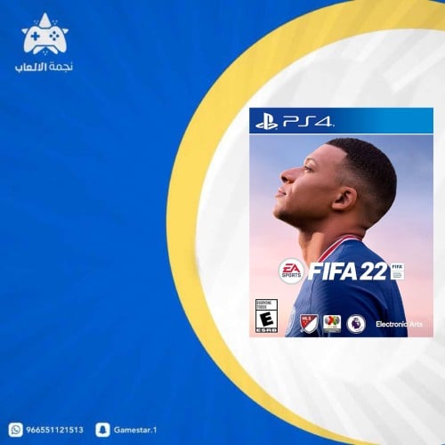 فيفا 22 سوني 4