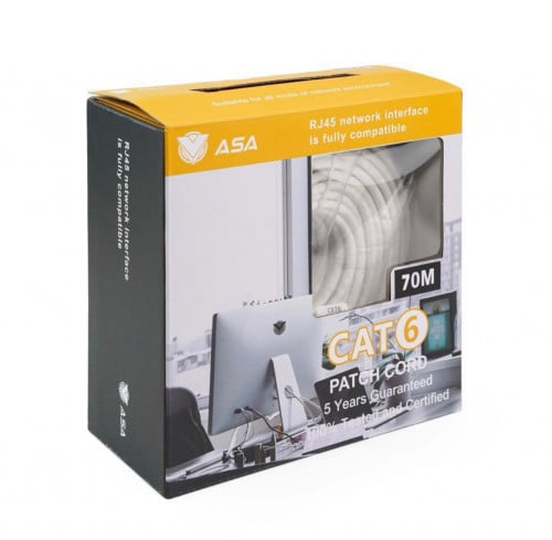 كيبل نت من شركة ASAبطول 70متر