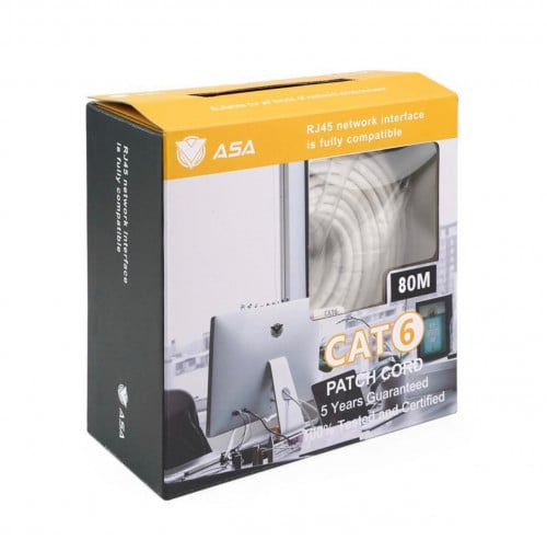 كيبل نت من شركة ASAبطول80متر