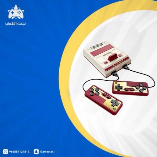 جهاز العاب فيديو من فاملي كمبيوتر للالعاب الكلاسيك...