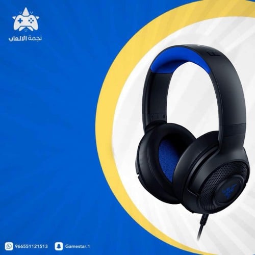 سماعة رايزر كايرا