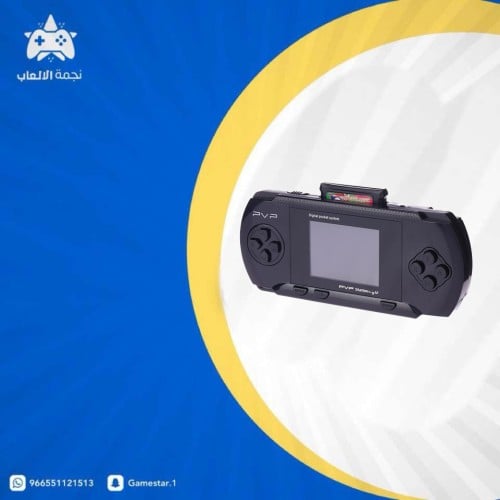 قيم بوي قيم بوي جهاز ألعاب محمول باليد ومحمول