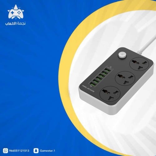 توصيله كهربا من شركة تيسو 3 متر