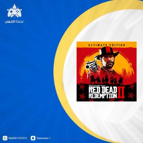 شريط سوني4 ردد