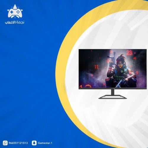 شاشة قيمنق 200هرتز 27