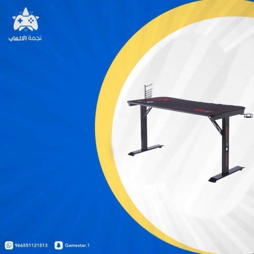 طاولة قيمنق لون اسود