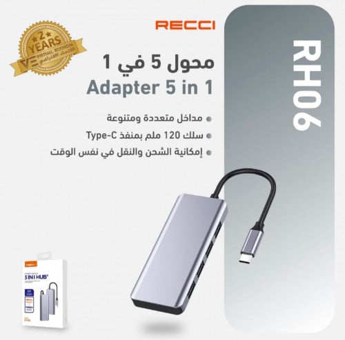 قطعه عدات منافذ مدخل HD