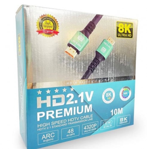سلك HD بطول 10متر 8k