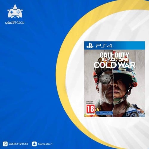 كول أوف ديوتي بلاك أوبس كولد وور سوني 4