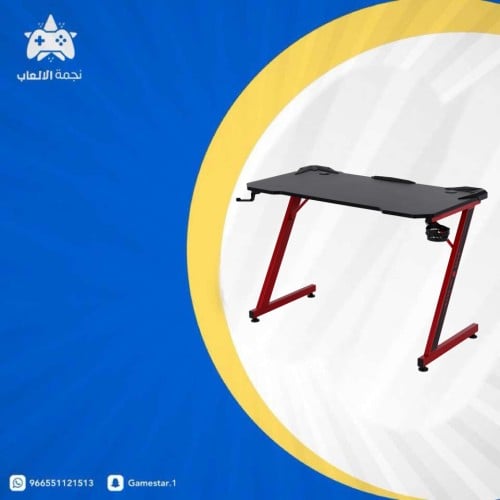 طاولة اني فيش + كرسي تيسو