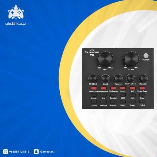 بطاقة الصوت الخارجية ميكروفون بطاقة الصوت البث الم...