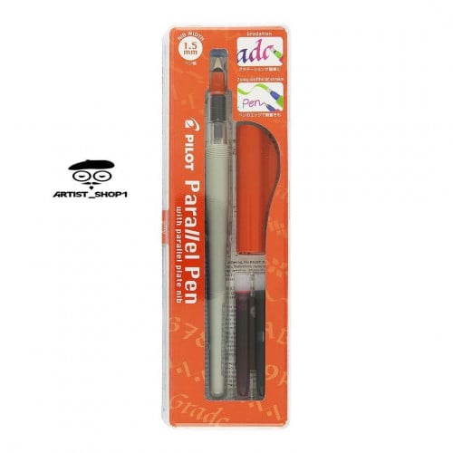 قلم خط من بايلوت مقاس 1.5