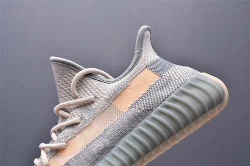 Adidas Yeezy Boost 350 V2 Israfil