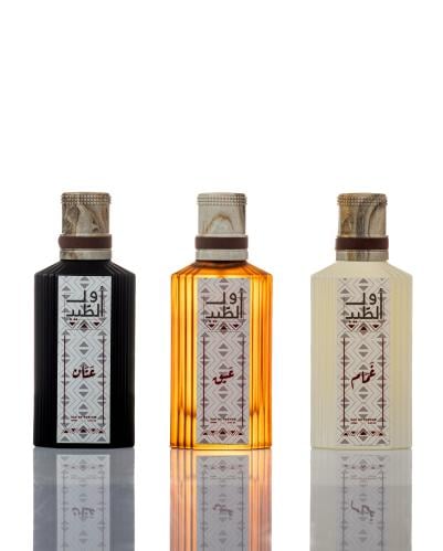 المجموعه الكامله