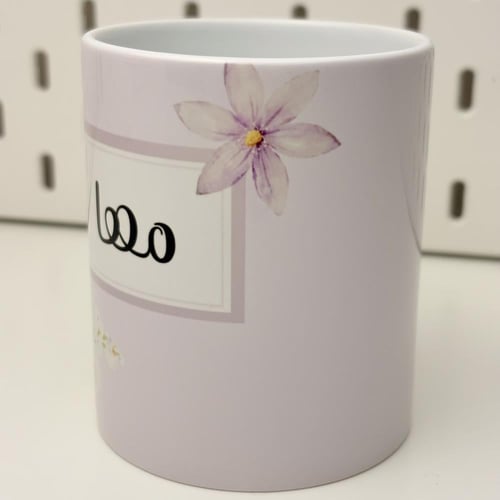 كوب المتفوقين