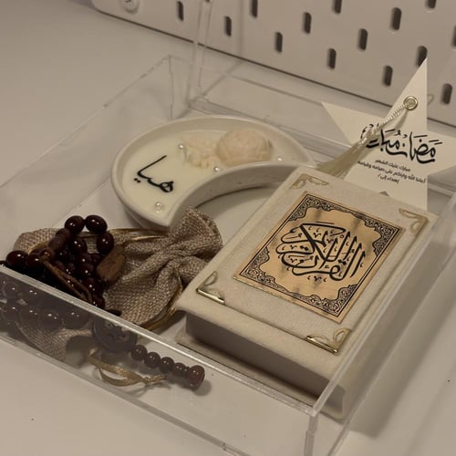 بوكس رمضان الأكريليك