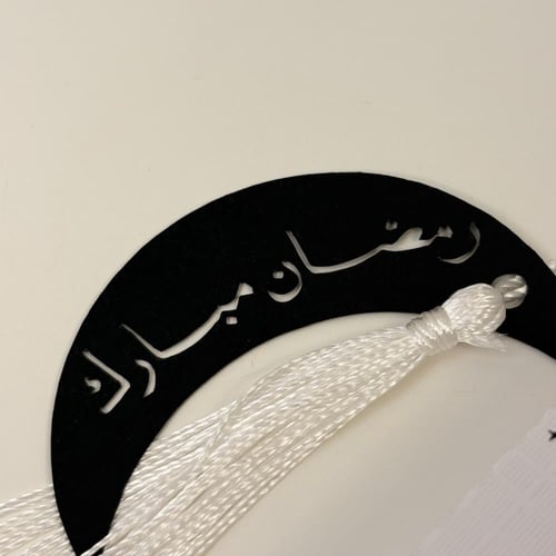 مسواك مع بوكس