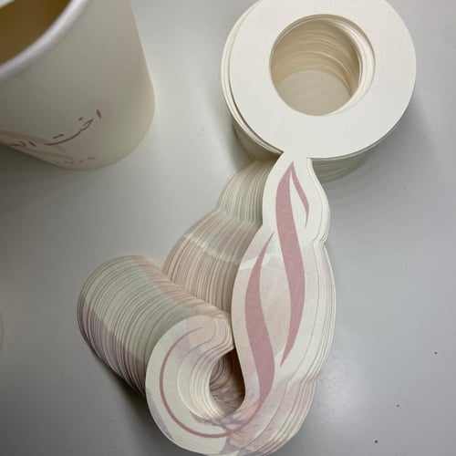 تاق ماء حروف / اسم