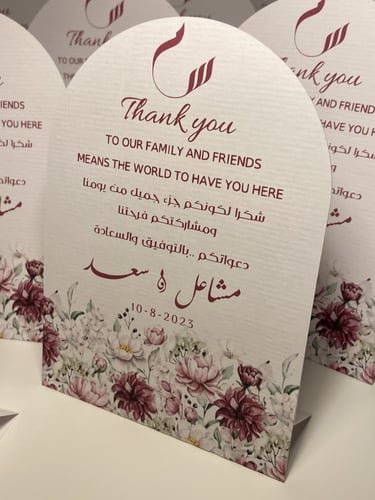 كرت طاولة