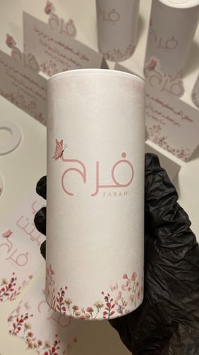 منديل إسطواني