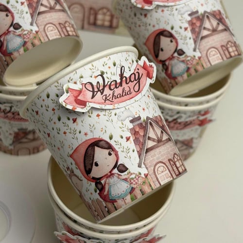 بكج 12 كوب مع إضافه