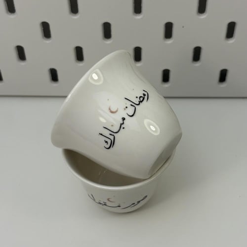 فنجال رمضان مع بوكس