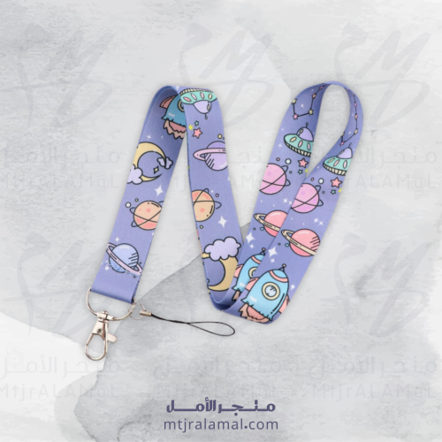 حامل بطاقة - الفضاء