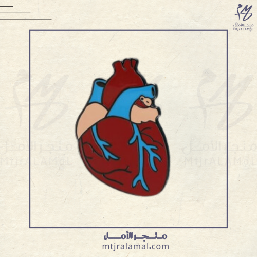 بروش القلب