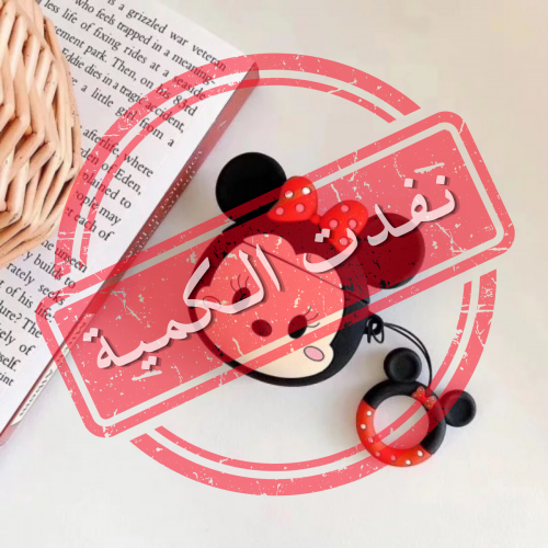 كفر سماعة ايربودز