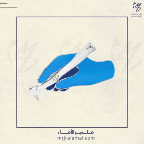 بروش طبي الاسنان