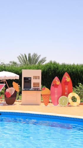 بكج أجواء الصيف☀️