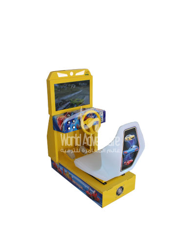 لعبة السيارة الصفراء - Yellow Car- ايجار يومي